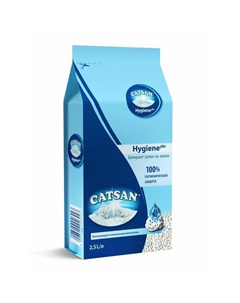 Hygiene Plus впитывающий наполнитель для кошачьего туалета 2 5 л Catsan