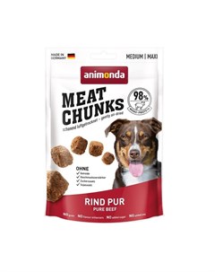 Meat Chunks Лакомство для взрослых собак средних и крупных пород с говядиной 80 г Animonda