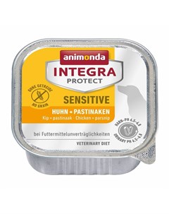 Integra Protect Sensitive влажный корм для собак при пищевой аллергии паштет c курицей и пастернаком Animonda
