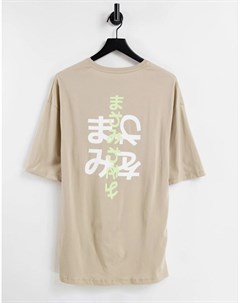 Бежевая oversized футболка с надписью на японском языке Originals Jack & jones