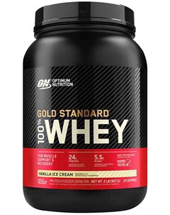Протеины 100 Whey Gold Standard 908 гр шоколадный солод Optimum nutrition