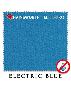 Сукно Elite Pro Waterproof 198см Electric Blue Hainsworth