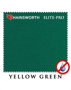 Сукно Elite Pro Waterproof 198см Yellow Green 60M Hainsworth