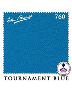 Сукно 760 195см Tournament Blue Iwan simonis