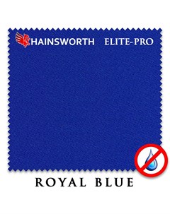 Сукно Elite Pro Waterproof 198см Royal Blue Hainsworth