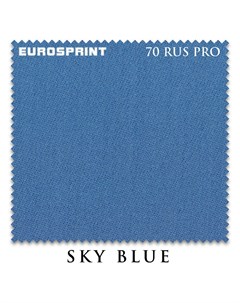 Сукно 70 Rus Pro 198см Sky Blue 11917 Eurosprint