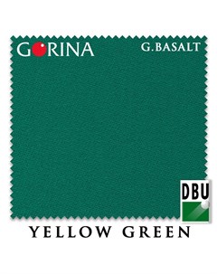 Сукно Granito Basalt 197cm Yellow Green 60М Gorina