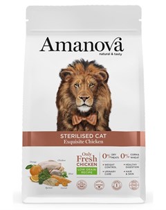 Сухой корм для кошек Sterilized с изысканной курочкой 0 3 кг Amanova