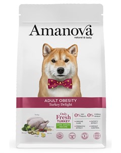 Сухой корм для собак Adult Obesity с дивной индейкой при избыточном весе 2 кг Amanova