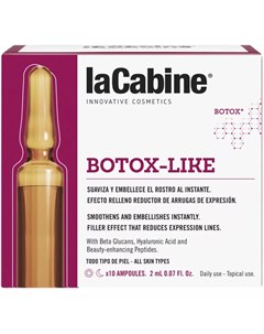 Концентрированная сыворотка в ампулах с эффектом ботокса Botox Like Ampoules 10 2 мл Сыворотки для л La cabine