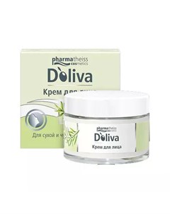 Крем для лица для сухой и чувствительной кожи 50 мл Doliva D`oliva