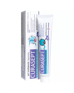 Зубная паста гелеобразная хлоргексидин диглюконат 0 20 с гиалуроновой кислотой 75 мл Зубные пасты Curasept
