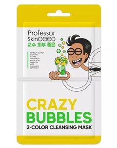 Пузырьковая маска 1 шт Для очищения Professor skingood