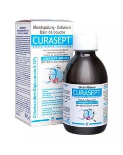 Ополаскиватель хлоргексидин диглюконат 0 12 200 мл Ополаскиватели для полости рта Curasept