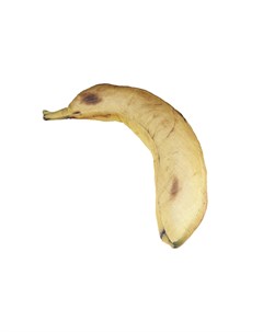 Подушка banana мультиколор 96x20x20 см Kare