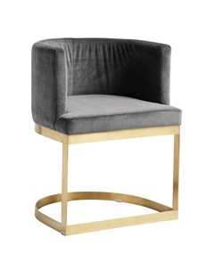 Обеденный стул lounge серый 58x75x50 см Nordal