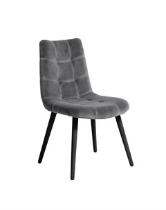 Обеденный стул серый 51x86x65 см Nordal