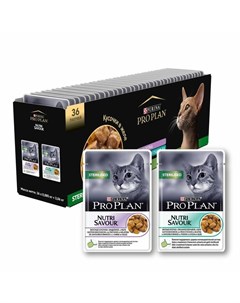 Nutri Savour мультипак влажный корм для стерилизованных кошек и кастрированных котов с индейкой и ок Pro plan