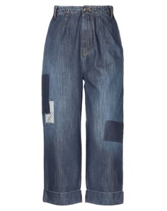 Укороченные джинсы Nv3®