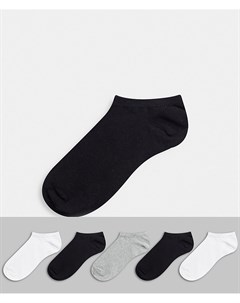 Набор из 5 пар спортивных носков монохромной расцветки Скидка Asos design