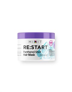 Маска для интенсивного восстановления поврежденных волос 250 мл Mixit
