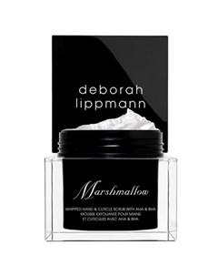Скраб для рук Marshmallow 57 г Deborah lippmann