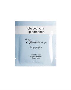 Салфетки для снятия лака The Stripper To Go 6 шт Deborah lippmann