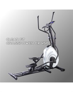 Эллиптический тренажер CrossPower CX 450 Clear fit