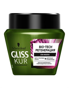 Маска для волос Bio Tech Регенерация 300 мл Gliss kur