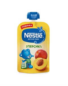 Пюре персик 90 г с 4 месяцев Nestle