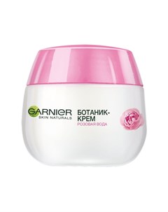 Крем для лица Основной уход Розовая вода 50 мл Garnier