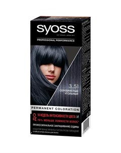 Краска для волос Color 3 51 Серебристый угольный 115 мл Syoss