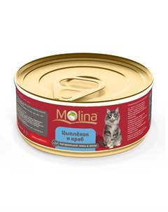 Влажный корм для взрослых кошек с цыпленком и крабом в желе в консервах 80 г Molina
