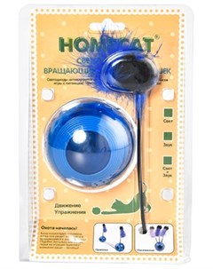 Игрушка светодиодный шар с перьями для кошек O 8 х 23 5 см Homecat