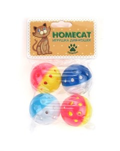 Игрушка Мячи пластиковые Горошек с колокольчиком для кошек O 4 см 4 шт Homecat