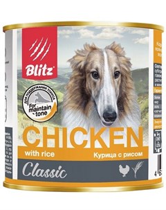 Консервы Classic Adult курица с рисом для собак 750 г Курица и рис Blitz