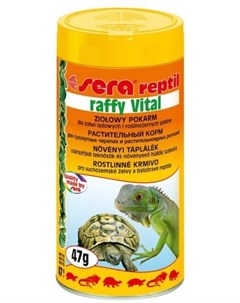 Корм Raffy Vital для растительноядных рептилий сухопутных черепах игуан в гранулах 250 мл 47 г Sera