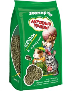 Корм Луговые Травы для грызунов 15 кг Зоомир