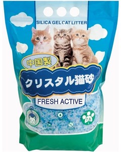 Наполнитель Fresh Active силикагелевый для кошачьего лотка 7 6 л 3 3 кг Hakase arekkusu