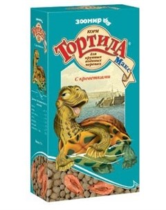 Корм Тортила МАХ для водных черепах с креветками 70 г Зоомир