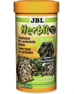 Основной корм Herbil в форме гранул для сухопутных черепах 250 мл 110 г Jbl