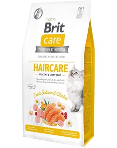 Сухой корм Care Cat GF Haircare Healthy Shiny Coat Красивая кожа и шерсть для взрослых кошек 7 кг Brit*