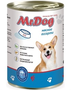 Консервы Мясное ассорти для собак 410 г Мясное ассорти Mr. dog