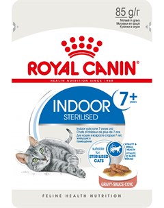 Паучи Indoor Sterilised 7 в соусе для стареющих стерилизованных кошек живущих в помещении 85 г Royal canin