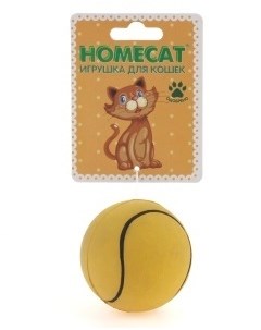 Игрушка Мяч спортивный для кошек O 6 3 см Homecat