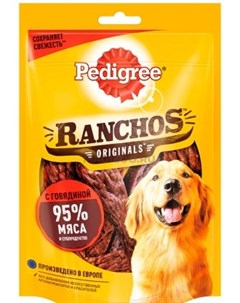 Лакомство Ranchos мясные ломтики с говядиной для взрослых собак 58 г Говядина Pedigree