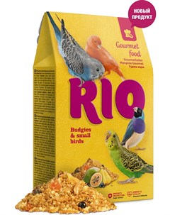 Корм гурмэ для волнистых попугайчиков и других мелких птиц 250 г Фрукты Rio