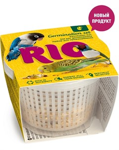 Корм для всех видов птиц для проращивания 25 г Rio
