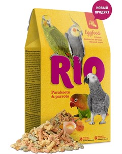 Корм яичный для средних и крупных попугаев 250 г Rio