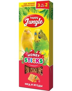 Лакомство палочки для птиц 3 шт 50 г Мед с ягодами Happy jungle